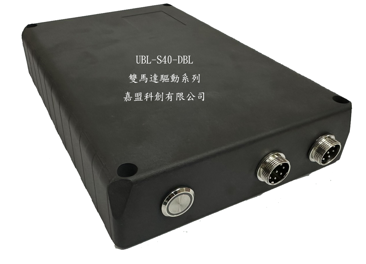 UBL-S40-DBL  驅動器 AC220V*400W